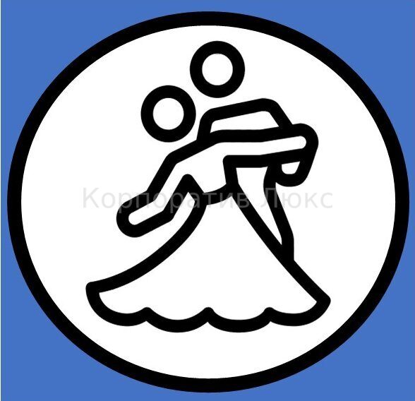 dance-icon.jpg